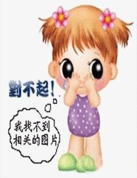 二婚嫁给傻子，他给了我全世界